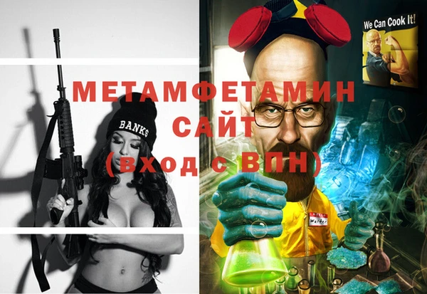 твердый Семёнов