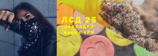 скорость mdpv Семикаракорск