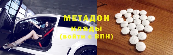 мет Сатка