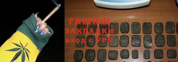 твердый Семёнов