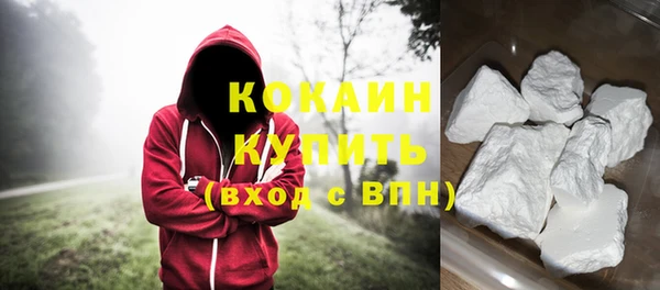 меф Семилуки