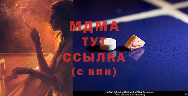 меф Семилуки