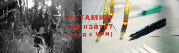 твердый Семёнов