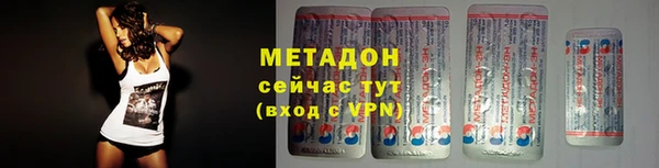 меф Семилуки