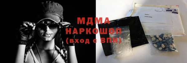 мет Сатка
