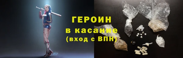 скорость mdpv Семикаракорск