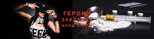 твердый Семёнов