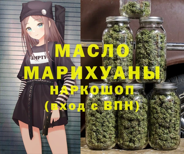 меф Семилуки
