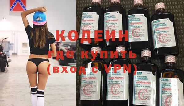 меф Семилуки