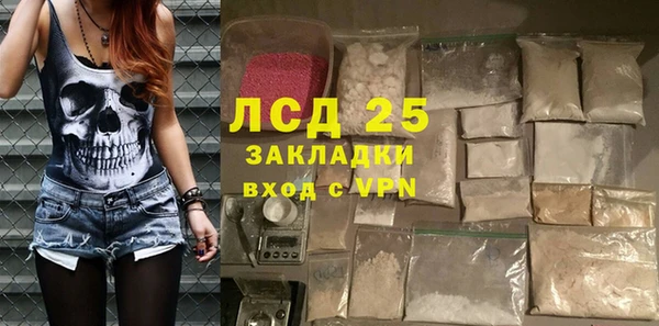 меф Семилуки