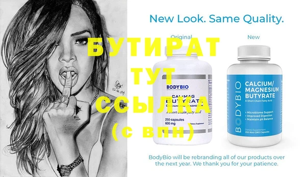 твердый Семёнов