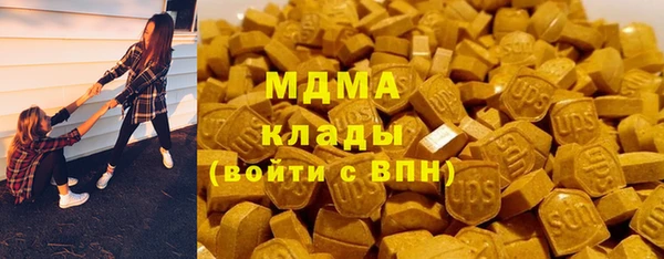 скорость mdpv Семикаракорск
