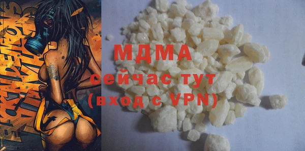 твердый Семёнов