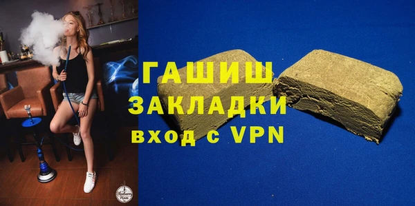 скорость mdpv Семикаракорск