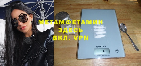 меф Семилуки