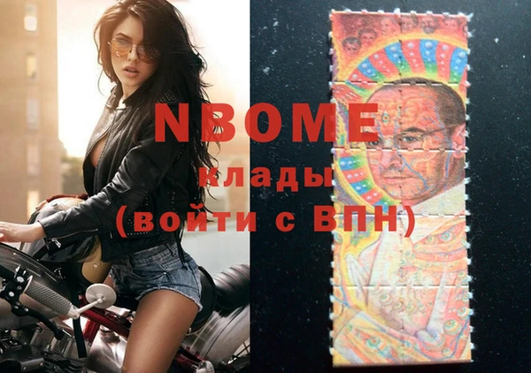 меф Семилуки