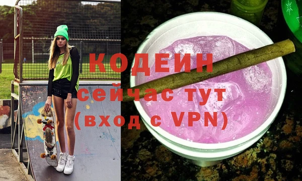 твердый Семёнов