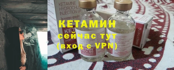 мет Сатка