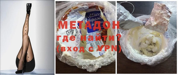 меф Семилуки
