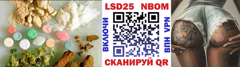 Купить закладки  Инта  ЛСД экстази ecstasy 