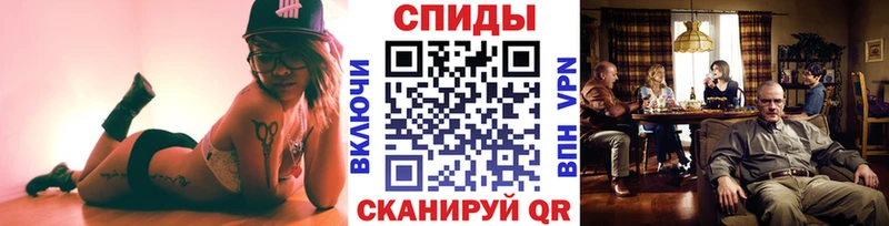 Купить где  Инта  Первитин винт 