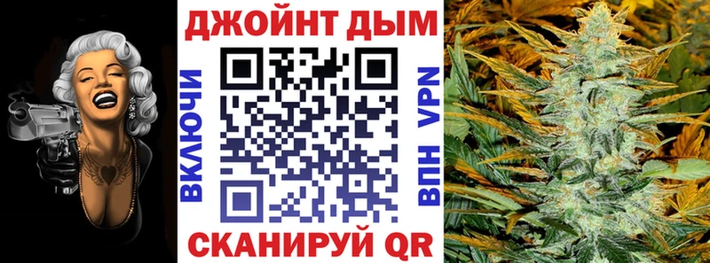 Купить где  Инта  Канабис планчик 